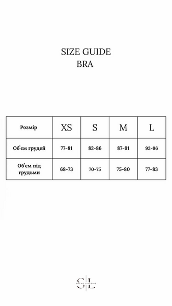 Комплект белья черный Basic 1600S фото